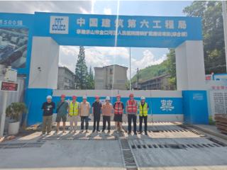 金口河医院项目综合楼顺利通过主体结构验收