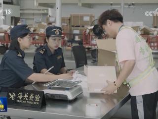 今年前7个月我国中西部地区外贸进出口增长强劲