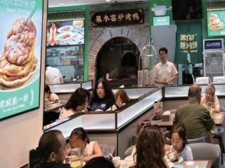 北京胡同小馆走红 餐饮消费“返朴归真”