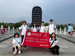 山东农业大学海岱齐风青春行小队赴淄开展齐文化研学宣讲实践活动