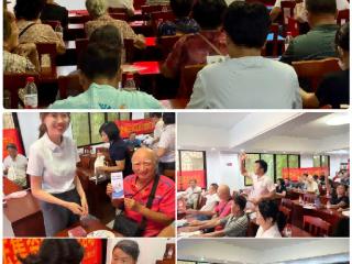 守护 “钱袋子” 海南农商银行三亚支行走进社区开展防范非法集资宣传活动