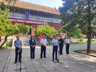 跨越地域的文化对话：曲阜与泰山名碑拓片联展亮相岱庙