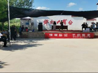 河南：戏迷乐园走进村 戏曲汇演暖人心