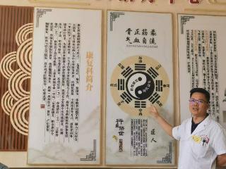 健康向黔 医者仁心 —— 群众身边医卫工作者故事 崔仕贵： 用康复技术为患者重建尊严与生活