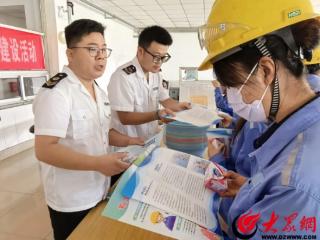 沾化区疾控中心开展企业健康护航行动