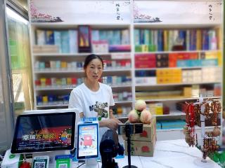 刘台村的“共富密码”——山东泰安积极推动“小终端”变为乡村振兴“动力源”