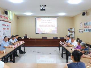 济南市莱芜区张家洼街道鲁矿东区社区：党建共建聚合力 双向赋能惠民生