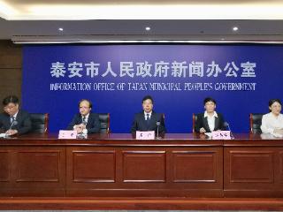 泰安：领跑智能微电网新赛道 构建绿色低碳发展新标杆