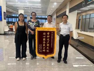 泰安市住房公积金中心市直分中心创新举措赢赞誉 惠民服务暖人心