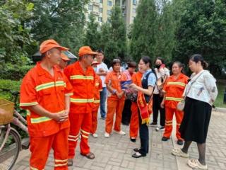 民生银行济南西城支行走进道德街街道：夏日送清凉，反诈护平安