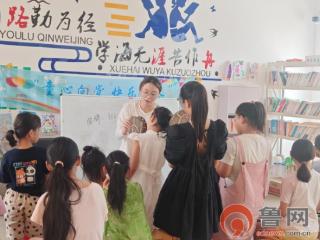 【我在文明实践中心过暑假】全环境立德树人 胶州市开展“童心传承八角鼓 非遗课堂进社区”活动