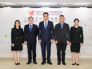 越秀服务2025中期业绩：物业基本盘向好，管理规模实现有质增长