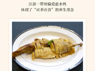 长图｜处暑：离离暑热散，袅袅凉风起