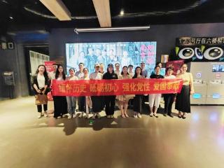 爱国主义教育“映”入人心 山东城发青岛城市公司与金家岭街道石老人管区联合开展主题观影活动