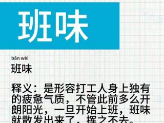 周五了！送你古法萃取“去班”精华