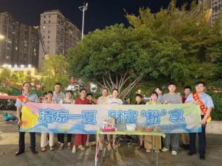 上饶银行开发区支行夏日送清凉，冰粉传情促服务升温