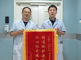 命悬一线！萍乡市人民医院让七旬老人停摆心脏 “重开机”