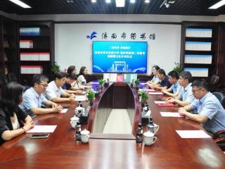 济南市营市东街小学·董庆峰原创“二安”剧作捐赠给济南市图书馆
