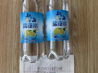 广德：少年悄悄送水 民警登门“回礼”