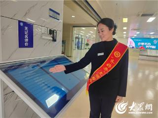 五维融合绘文明新景 擦亮“人好物美心齐”城市名片
