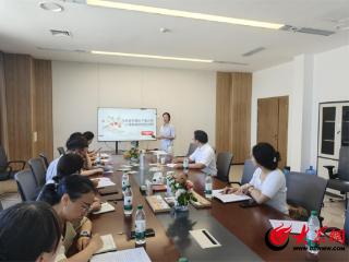 九体医学理念下青少年心理健康研究座谈会在菏泽召开