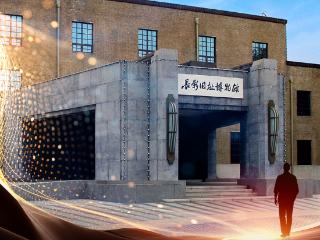 第二十届中国长春电影节特别海报·光影年轮