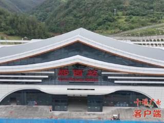 最新进展！西十高铁郧西站站房建设接近尾声