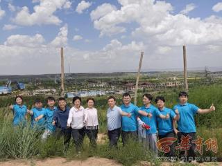 西安科技大学“煤” 好未来实践行：助力煤炭行业绿色转型