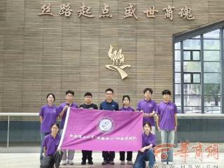 行走的思政课：西理工学子深入开展中华民族共同体意识宣传教育