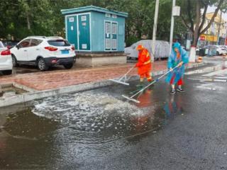 廊坊开发区公用事业管理局全力保障汛期城市环境与市民出行安全