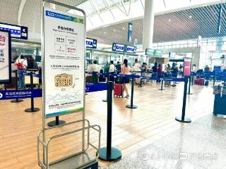 携带“三超”行李可能无法顺利登机！青岛机场发布乘机提示