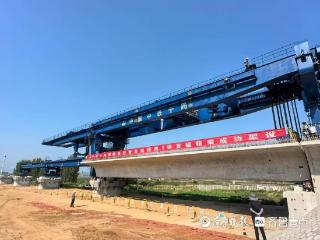 潍宿高铁至青岛连接线全面进入上部结构施工阶段