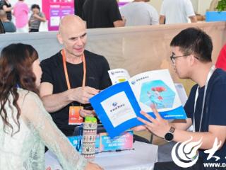 第六届山东体育用品博览会在临沂启幕