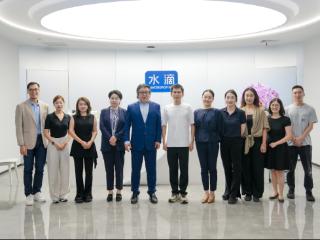 “共行·聚势”，德华安顾人寿拜访水滴公司，共启深化合作新篇章
