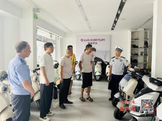 武当山特区强化电动自行车充电桩安全检查