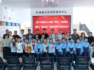 融媒赋能教育，协同育见未来
