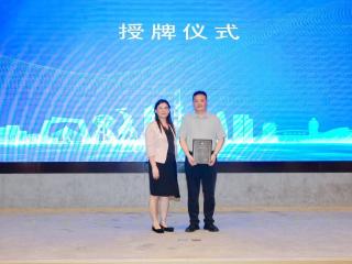 为企业争取资源，临沂市跨境电子商务协会推动企业抱团出海