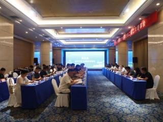 总结工作，部署任务，山东省体育产业联合会会议商大计、谋共赢