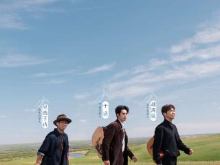 扎根大地即兴创作音乐，《听，谁在唱歌》8月24日播出
