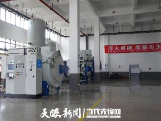 大抓招商落地见效 | 安顺新引进项目103个 计划投资额243.93亿元
