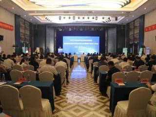 标准引领，开放惠民，山东省体育标准宣贯会在临沂召开