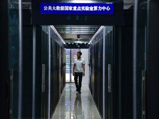 朱杰：科技创驱动产业转型升级