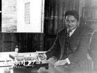 抗战烽火中的客籍名人 | “中国现代遗传学之父”谈家桢：一些代表性论文是在湄潭写成的