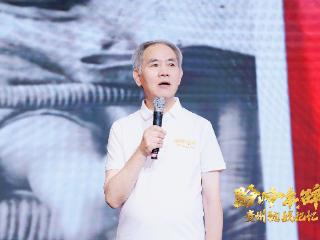 朱联贵：我的名字，是为了铭记父母与图云关情缘