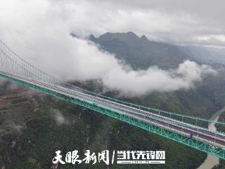 625米高桥蹦极、看世界第一水幕灯光秀……快来贵州花江峡谷大桥解锁世界级玩法