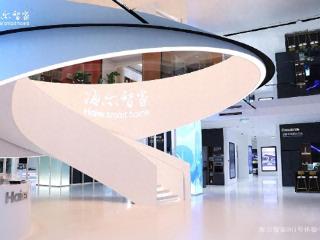 省心比省钱重要！三翼鸟上海体验中心8成用户定制场景