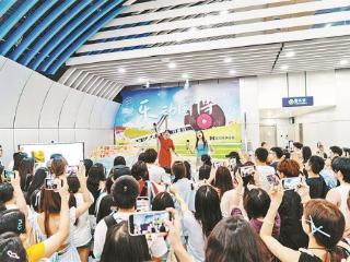 厦门地铁暑运数据刷新多项纪录 7月日均客流跃升至82.5万人次
