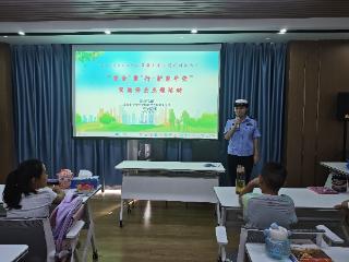 泰山区2025年暑期儿童关爱系列活动之——“安全‘童’行·护家平安”交通安全进家庭主题活动走进上高街道华郡社区