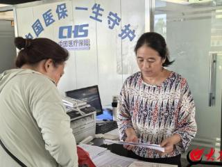 金乡县马庙镇推动“身后一件事”业务办理