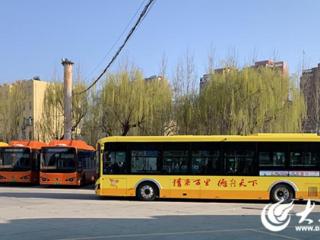 济宁城际公交发布线路绕行公告